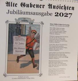 Alte Gubener Ansichten 2027